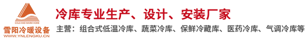 蘇州遠(yuǎn)升環(huán)境技術(shù)有限公司